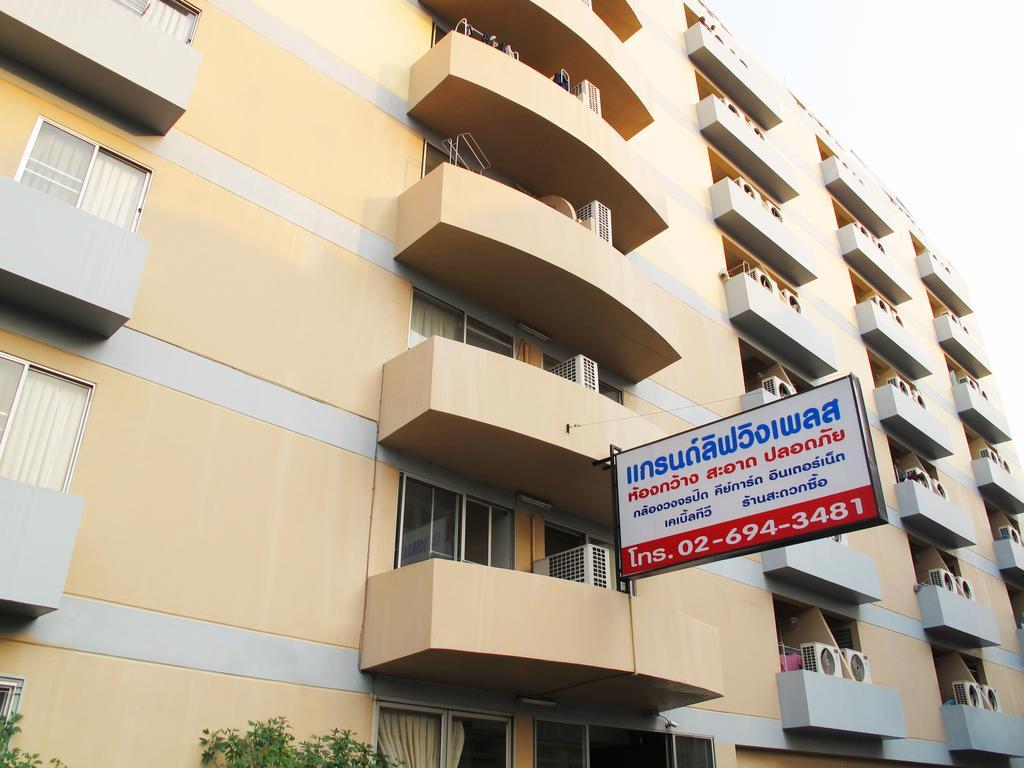 Grand Living Place Бангкок Экстерьер фото